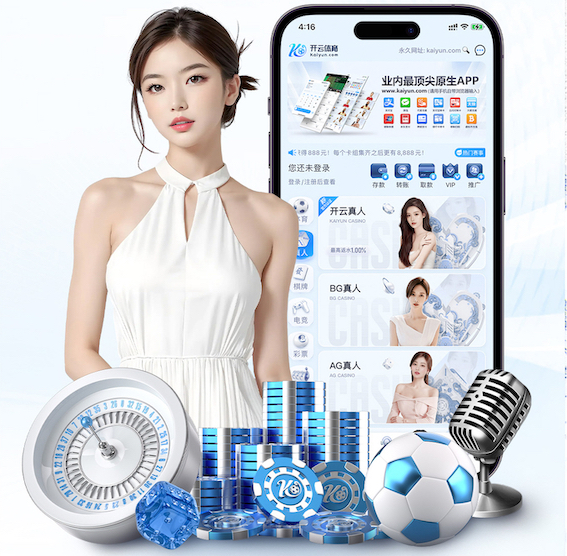 世界杯网址入口 闵行区社区绿化工程费用
